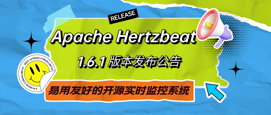 Apache Hertzbeat Version 1.6.1 Release Announcement