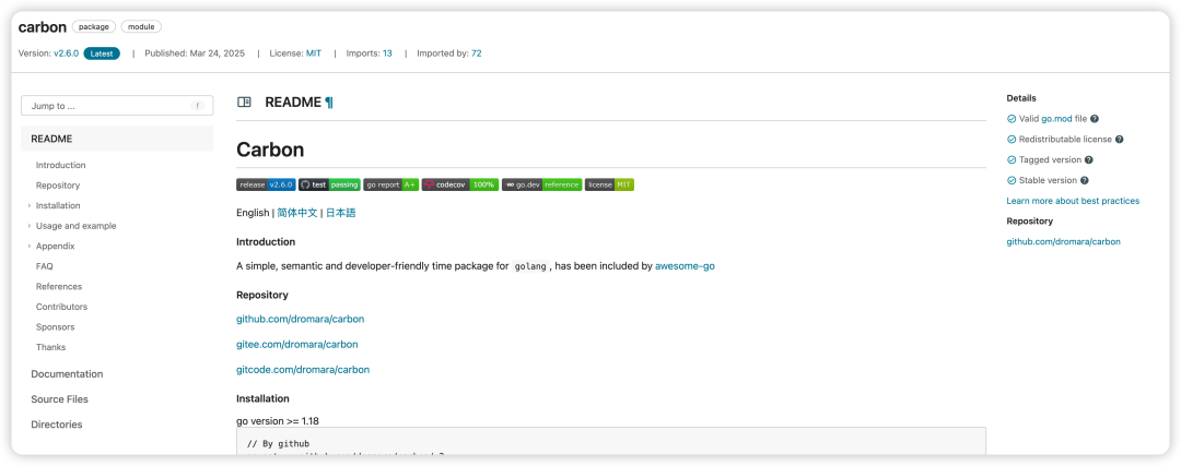 Carbon 2.6.0 Released: A Lightweight Golang Time Handling Library