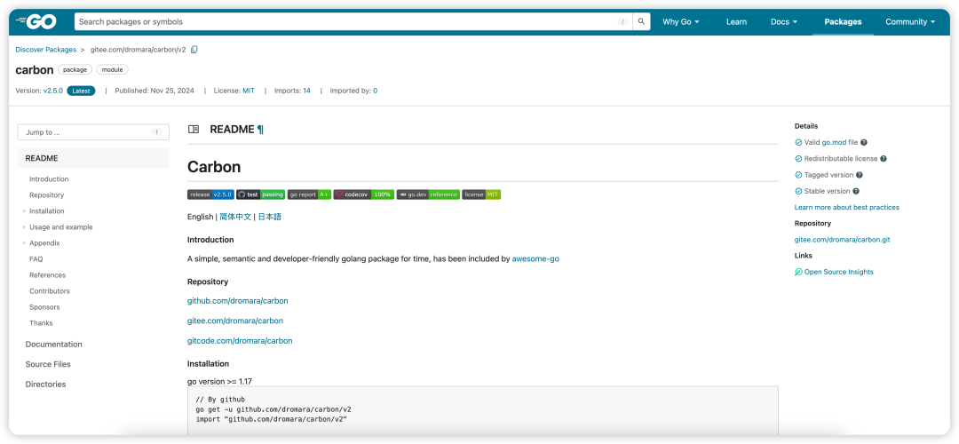 Lightweight Golang Time Library Carbon v2.5.0 Released