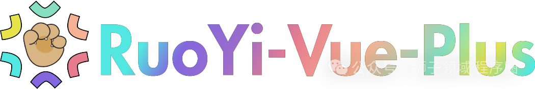 RuoYi-Vue-Plus 5.3.0 New Spring Edition Released - Powerful Integration with warm-flow