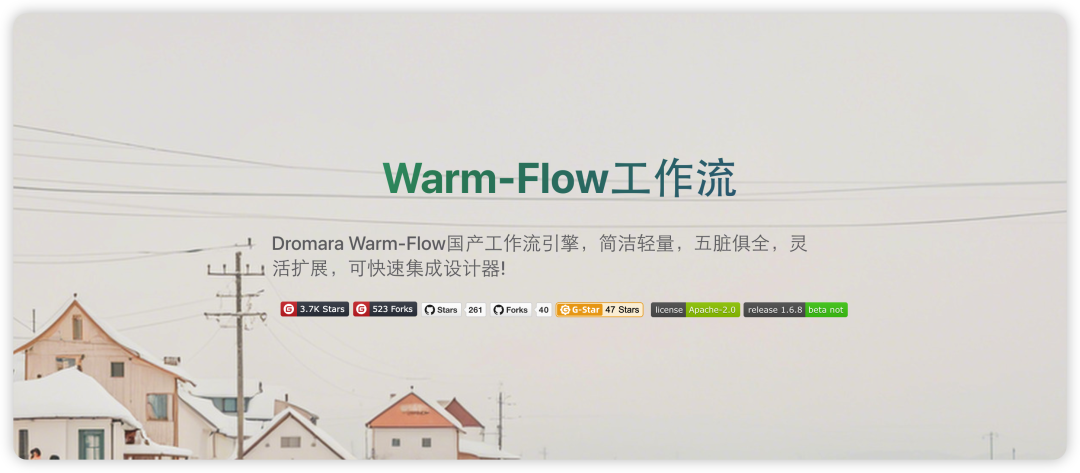 Warm-Flow Version 1.6.8 Upgrade: Partial Bug Fixes