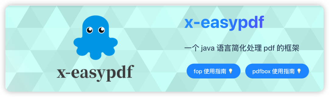 x-easypdf v3.3.0 Released: An AI-Powered PDF Framework
